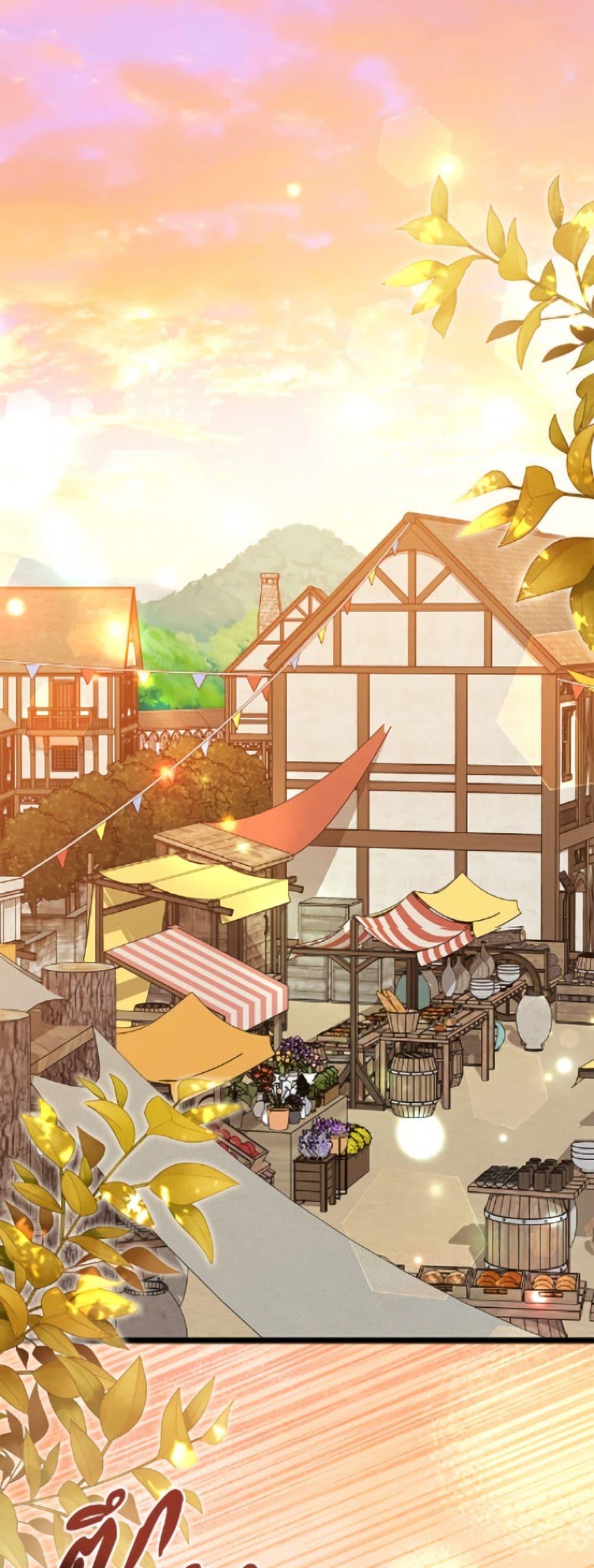 Manga-lc-com อ่านมังงะ อ่านการ์ตูน ออนไลน์ ฟรี The Symbiotic Relationship Between a Panther and a Rabbit ตอนที่ 1 2 3 4 5 6 7 8 9 10 11 12 13 14 ฟรี ไม่มีโฆษณา Manga-lc - อ่าน มังงะ อ่าน การ์ตูน ออนไลน์ อ่านมังงะ ฟรี