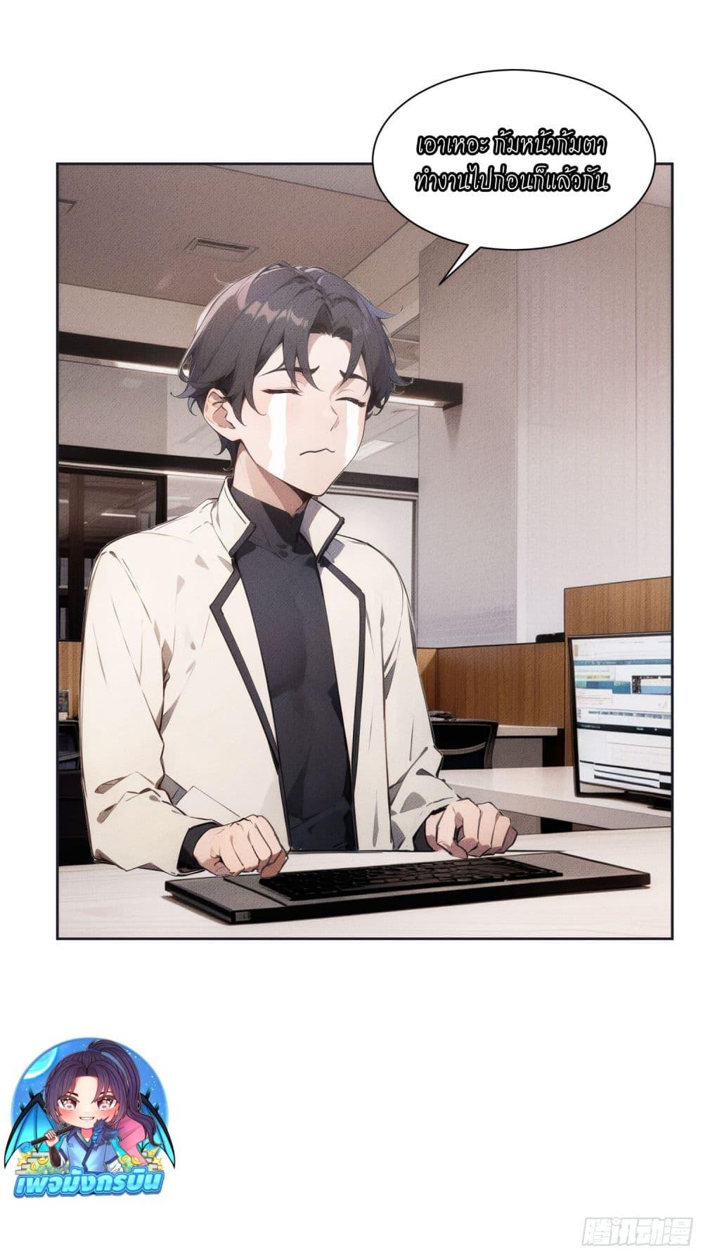 Manga-lc-com อ่านมังงะ อ่านการ์ตูน ออนไลน์ ฟรี Reborn as a Worker Martial Arts Master ตอนที่ 1 2 3 4 5 6 7 8 9 10 11 12 13 14 ฟรี ไม่มีโฆษณา Manga-lc - อ่าน มังงะ อ่าน การ์ตูน ออนไลน์ อ่านมังงะ ฟรี