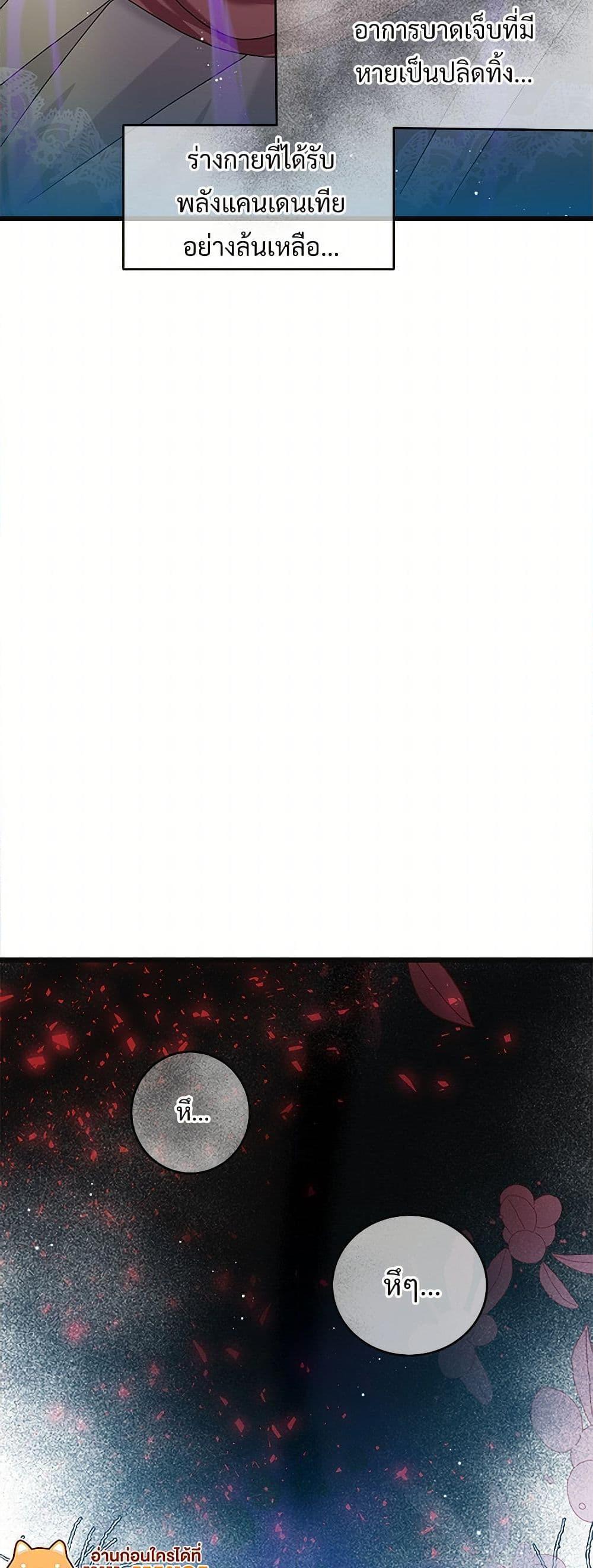 Manga-lc-com อ่านมังงะ อ่านการ์ตูน ออนไลน์ ฟรี The Lady’s Butler ตอนที่ 1 2 3 4 5 6 7 8 9 10 11 12 13 14 ฟรี ไม่มีโฆษณา Manga-lc - อ่าน มังงะ อ่าน การ์ตูน ออนไลน์ อ่านมังงะ ฟรี