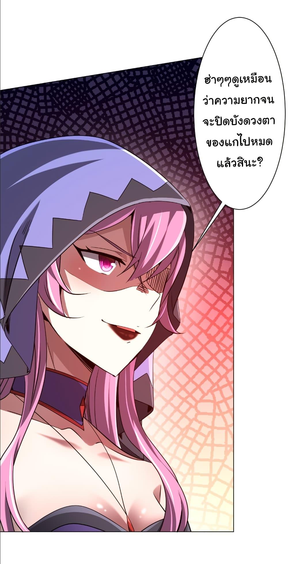 Manga-lc-com อ่านมังงะ อ่านการ์ตูน ออนไลน์ ฟรี Start with Trillions of Coins ตอนที่ 1 2 3 4 5 6 7 8 9 10 11 12 13 14 ฟรี ไม่มีโฆษณา Manga-lc - อ่าน มังงะ อ่าน การ์ตูน ออนไลน์ อ่านมังงะ ฟรี