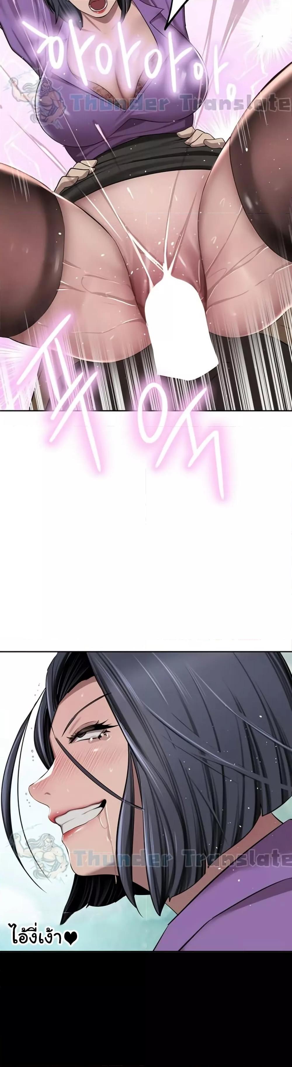 Doujin-Lc- อ่าน โดจิน มังฮวา เกาหลี ญี่ปุ่น จีน แปลไทย A Rich Laddy ตอนที่ 1 2 3 4 5 6 7 8 9 10 11 12 13 14 ฟรี ไม่มีโฆษณา อ่าน โดจิน Manhwa เกาหลี ญี่ปุ่น จีน เรามีครบ คัดมาให้เน้นๆ โดจิน 18+ รับประกันความฟินโดย  Doujin Lc