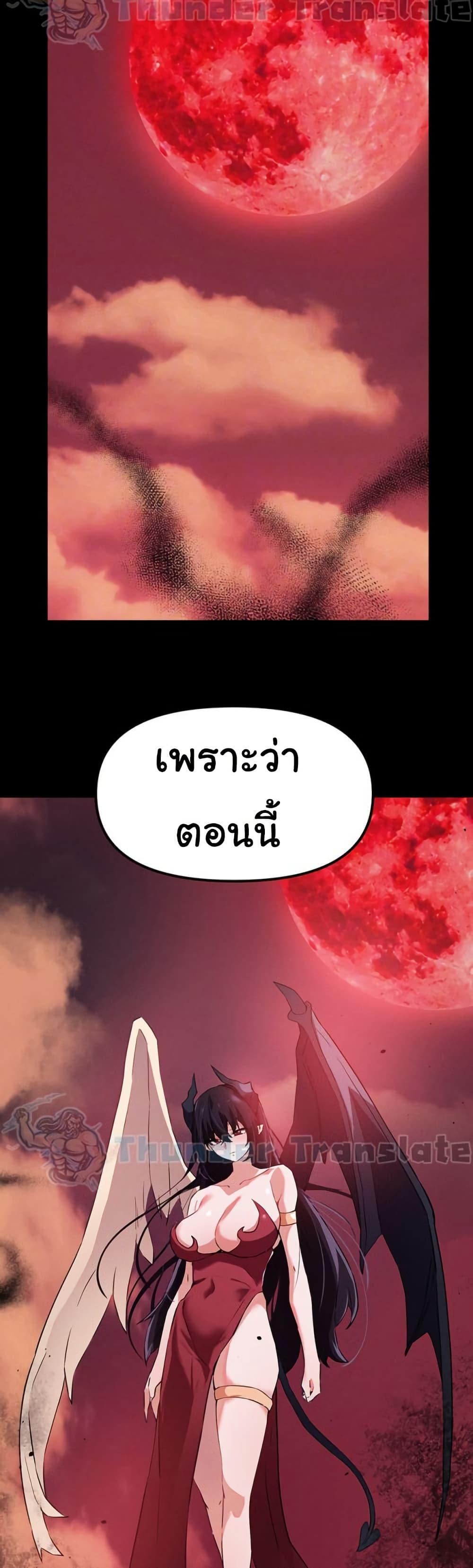 Doujin-Lc- อ่าน โดจิน มังฮวา เกาหลี ญี่ปุ่น จีน แปลไทย Please Give Me Energy ตอนที่ 1 2 3 4 5 6 7 8 9 10 11 12 13 14 ฟรี ไม่มีโฆษณา อ่าน โดจิน Manhwa เกาหลี ญี่ปุ่น จีน เรามีครบ คัดมาให้เน้นๆ โดจิน 18+ รับประกันความฟินโดย  Doujin Lc