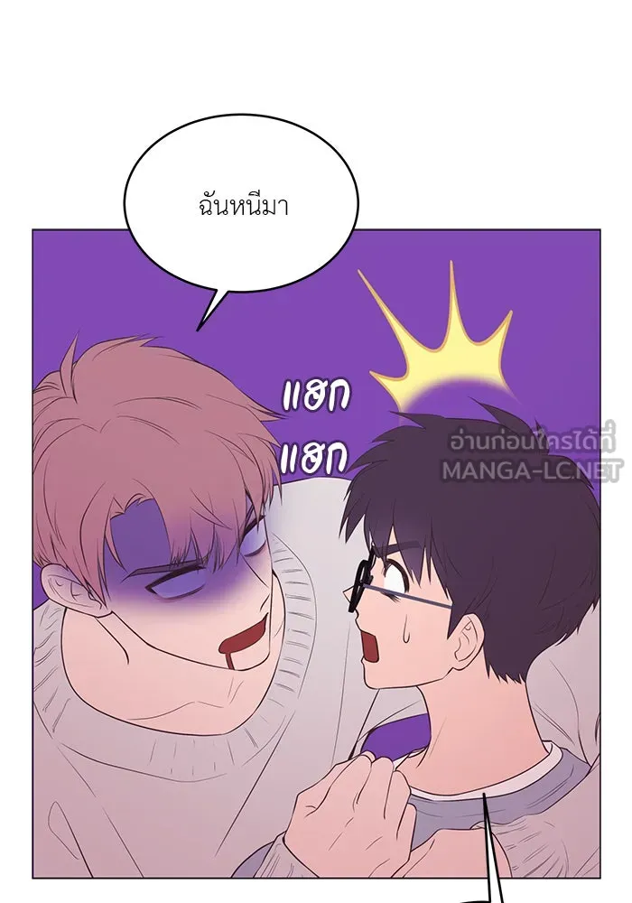 อย่าล้อเล่นกับหัวใจ ตอนที่ 69 รูปที่ 54