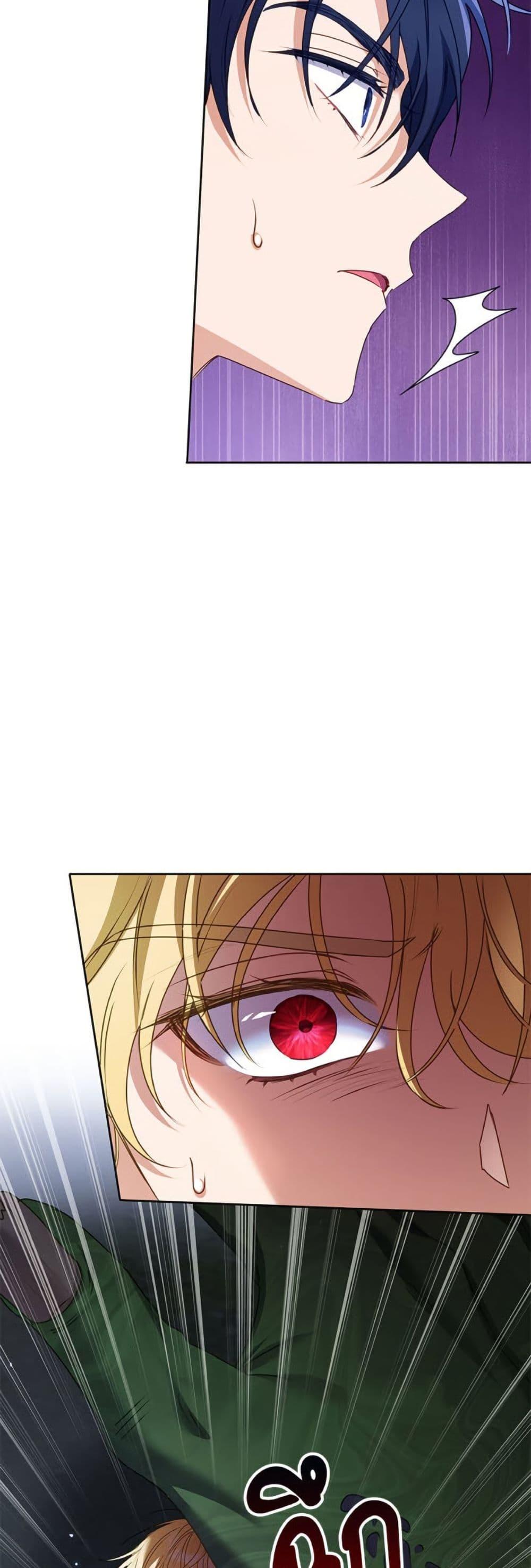 Manga-lc-com อ่านมังงะ อ่านการ์ตูน ออนไลน์ ฟรี I Thought You Were a Time-Limited Husband ตอนที่ 1 2 3 4 5 6 7 8 9 10 11 12 13 14 ฟรี ไม่มีโฆษณา Manga-lc - อ่าน มังงะ อ่าน การ์ตูน ออนไลน์ อ่านมังงะ ฟรี