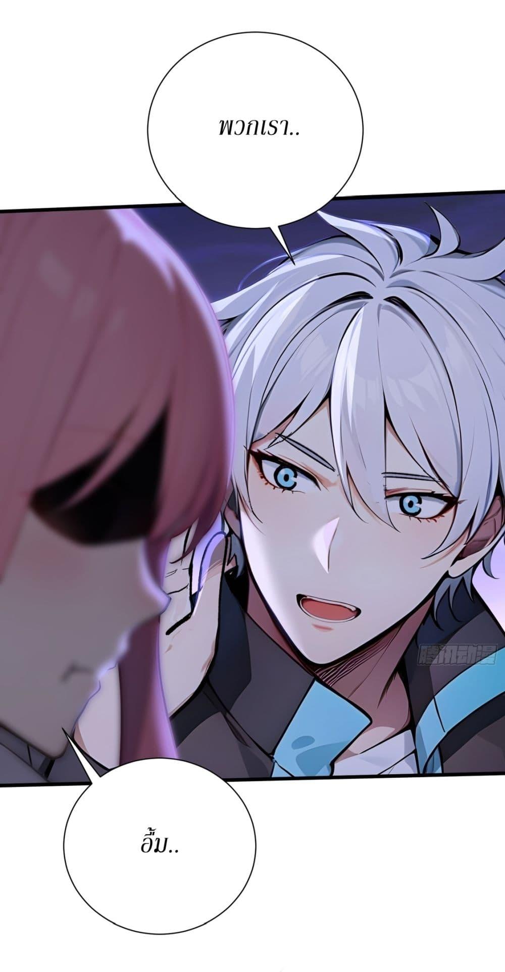 Doujin-Lc- อ่าน โดจิน มังฮวา เกาหลี ญี่ปุ่น จีน แปลไทย Gods Of All People ตอนที่ 1 2 3 4 5 6 7 8 9 10 11 12 13 14 ฟรี ไม่มีโฆษณา อ่าน โดจิน Manhwa เกาหลี ญี่ปุ่น จีน เรามีครบ คัดมาให้เน้นๆ โดจิน 18+ รับประกันความฟินโดย  Doujin Lc