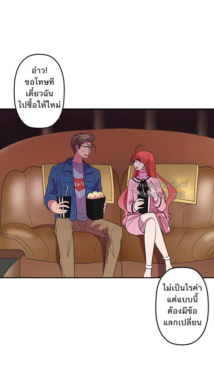 Doujin-Lc- อ่าน โดจิน มังฮวา เกาหลี ญี่ปุ่น จีน แปลไทย Take My Money รักนี้...มีเปย์ ตอนที่ 1 2 3 4 5 6 7 8 9 10 11 12 13 14 ฟรี ไม่มีโฆษณา อ่าน โดจิน Manhwa เกาหลี ญี่ปุ่น จีน เรามีครบ คัดมาให้เน้นๆ โดจิน 18+ รับประกันความฟินโดย Doujin Lc