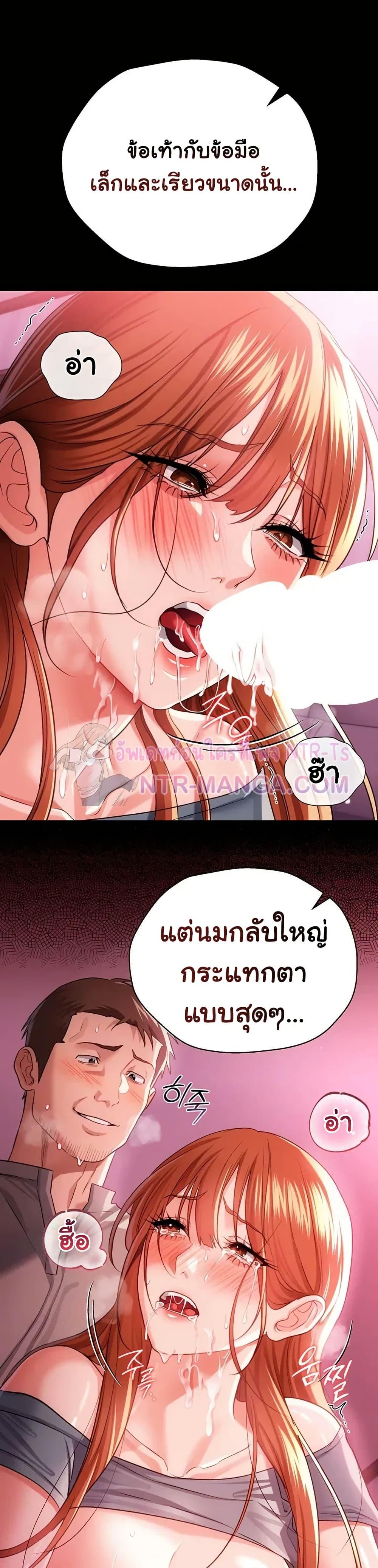 Doujin-Lc- อ่าน โดจิน มังฮวา เกาหลี ญี่ปุ่น จีน แปลไทย Risky Deals ตอนที่ 1 2 3 4 5 6 7 8 9 10 11 12 13 14 ฟรี ไม่มีโฆษณา อ่าน โดจิน Manhwa เกาหลี ญี่ปุ่น จีน เรามีครบ คัดมาให้เน้นๆ โดจิน 18+ รับประกันความฟินโดย  Doujin Lc