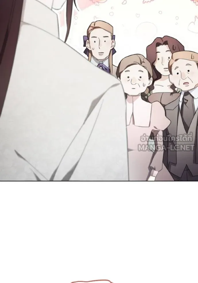 ราชินีจอมมาร ตอนที่ 22 รูปที่ 82