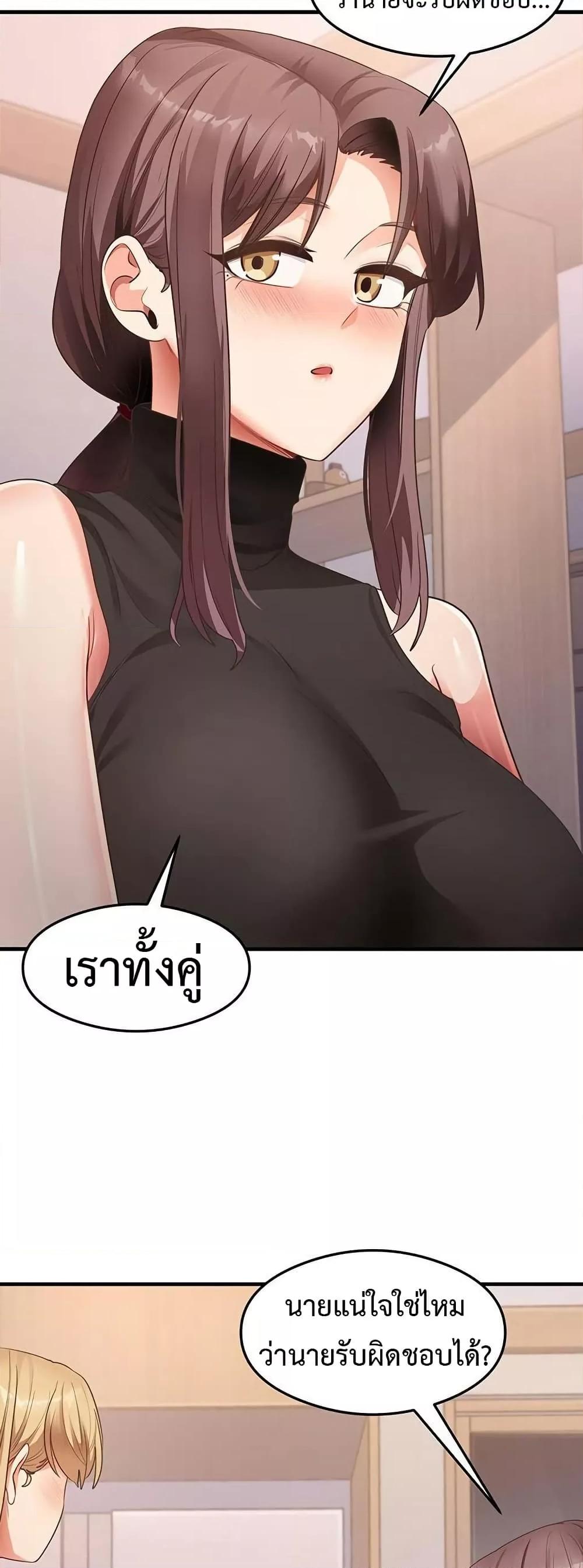 Doujin-Lc- อ่าน โดจิน มังฮวา เกาหลี ญี่ปุ่น จีน แปลไทย My Study Method ตอนที่ 1 2 3 4 5 6 7 8 9 10 11 12 13 14 ฟรี ไม่มีโฆษณา อ่าน โดจิน Manhwa เกาหลี ญี่ปุ่น จีน เรามีครบ คัดมาให้เน้นๆ โดจิน 18+ รับประกันความฟินโดย  Doujin Lc