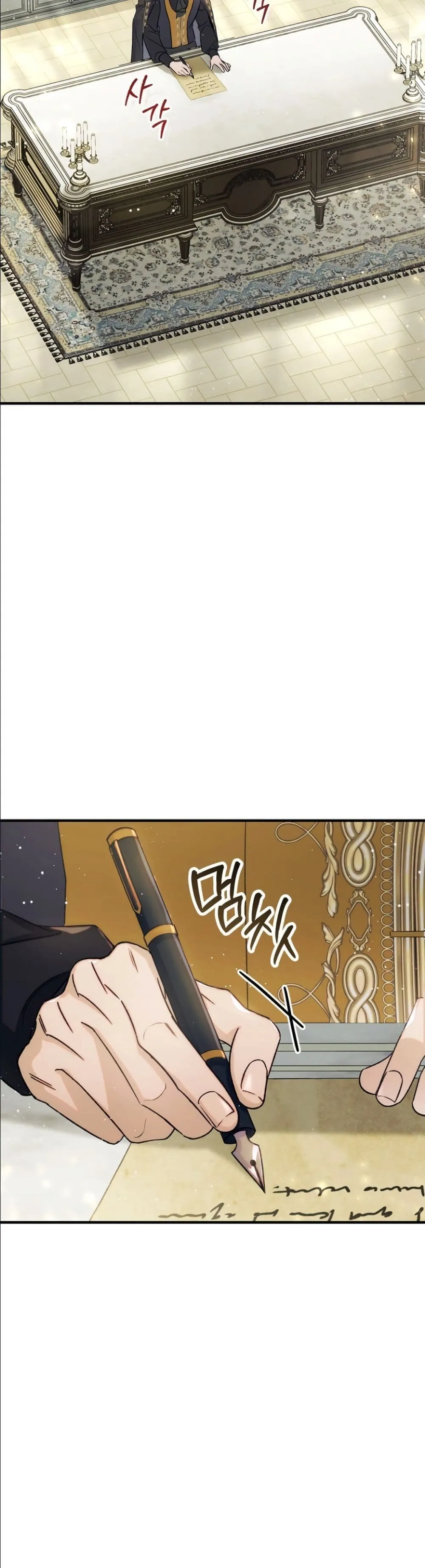 Manga-lc-com อ่านมังงะ อ่านการ์ตูน ออนไลน์ ฟรี Dating the Emperor in Secret, but I Don’t Know About It ตอนที่ 1 2 3 4 5 6 7 8 9 10 11 12 13 14 ฟรี ไม่มีโฆษณา Manga-lc - อ่าน มังงะ อ่าน การ์ตูน ออนไลน์ อ่านมังงะ ฟรี