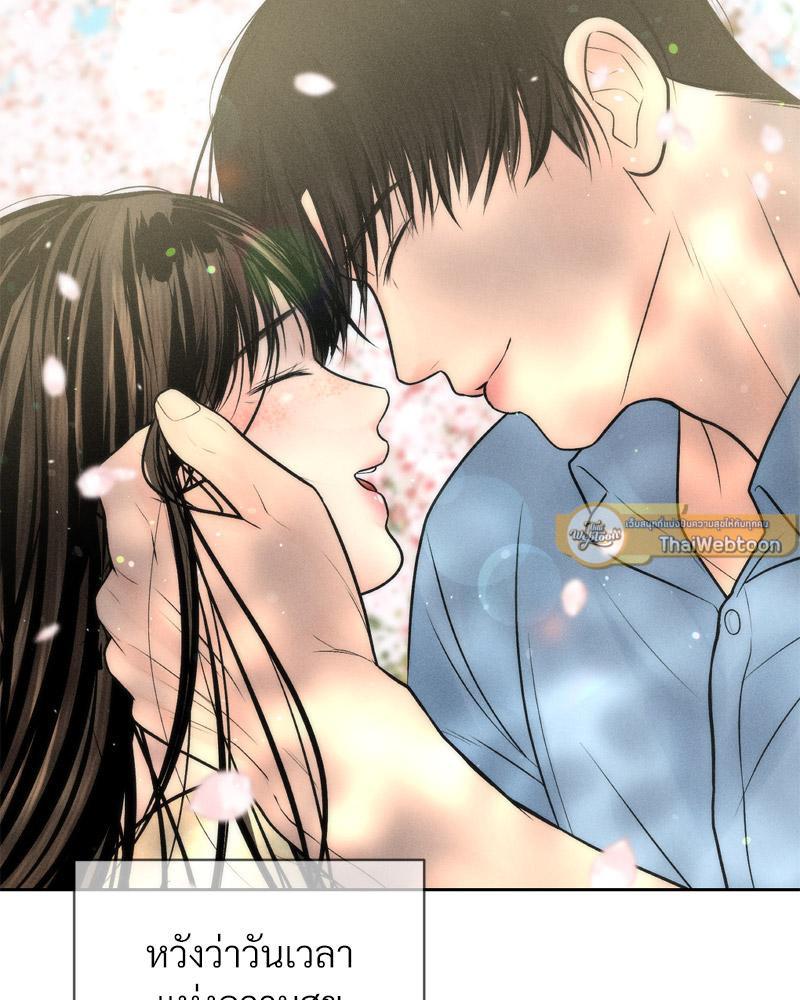 Doujin-Lc- อ่าน โดจิน มังฮวา เกาหลี ญี่ปุ่น จีน แปลไทย Payment for the Ride ตอนที่ 1 2 3 4 5 6 7 8 9 10 11 12 13 14 ฟรี ไม่มีโฆษณา อ่าน โดจิน Manhwa เกาหลี ญี่ปุ่น จีน เรามีครบ คัดมาให้เน้นๆ โดจิน 18+ รับประกันความฟินโดย  Doujin Lc