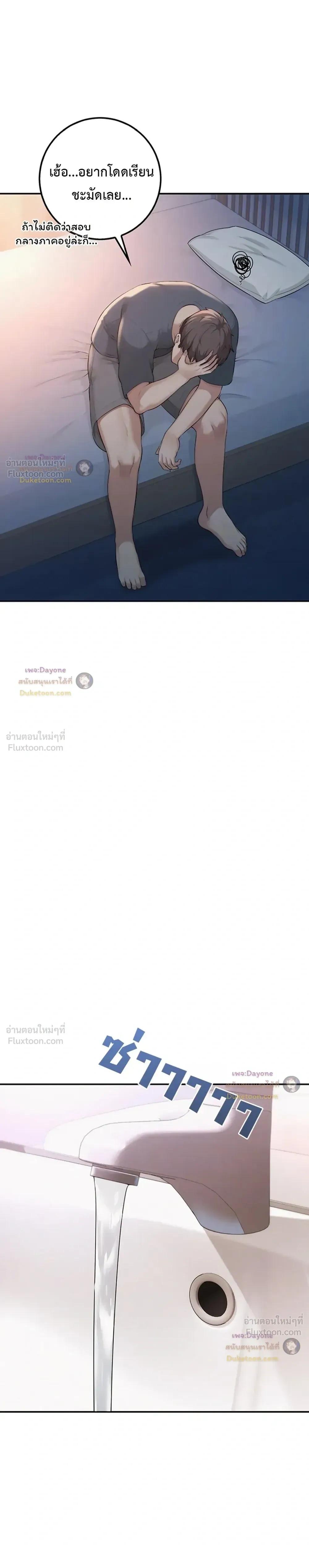 Doujin-Lc- อ่าน โดจิน มังฮวา เกาหลี ญี่ปุ่น จีน แปลไทย College Hot Girlfriends ตอนที่ 1 2 3 4 5 6 7 8 9 10 11 12 13 14 ฟรี ไม่มีโฆษณา อ่าน โดจิน Manhwa เกาหลี ญี่ปุ่น จีน เรามีครบ คัดมาให้เน้นๆ โดจิน 18+ รับประกันความฟินโดย  Doujin Lc