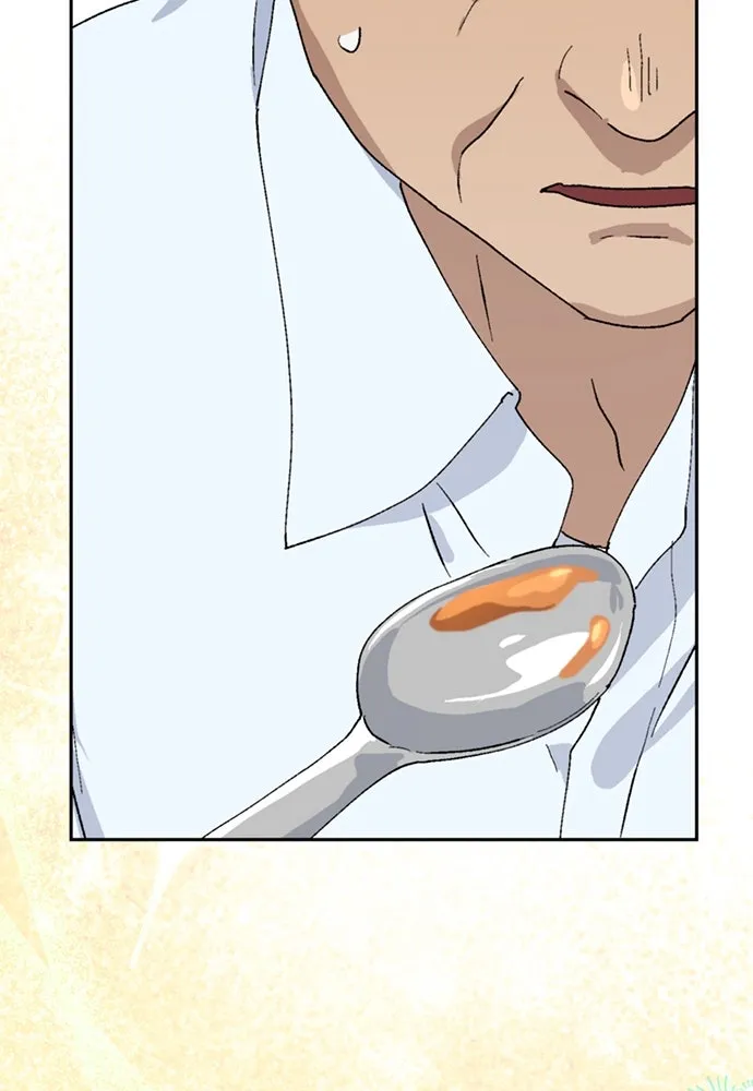 ตั้งแคมป์ฮีลใจในต่างโลก ตอนที่ 19 รูปที่ 29