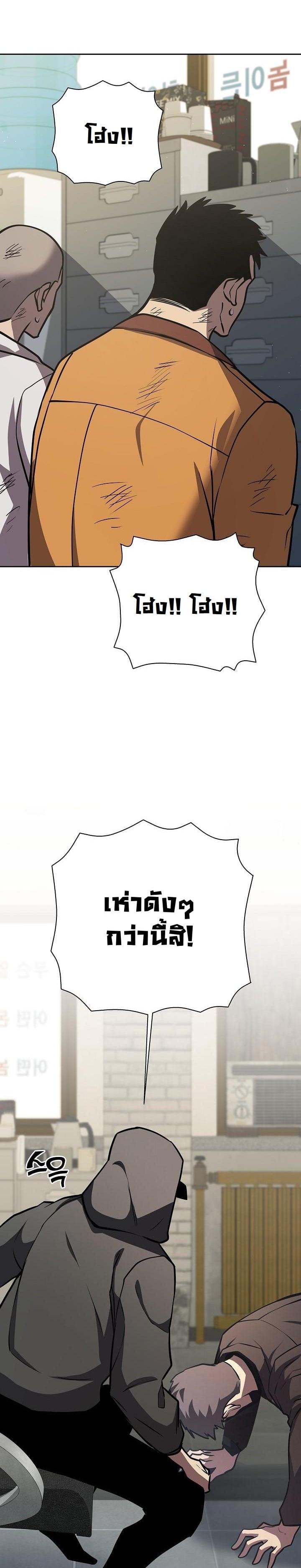 Manga-lc-com อ่านมังงะ อ่านการ์ตูน ออนไลน์ ฟรี The Sword God From a Ruined World ตอนที่ 1 2 3 4 5 6 7 8 9 10 11 12 13 14 ฟรี ไม่มีโฆษณา Manga-lc - อ่าน มังงะ อ่าน การ์ตูน ออนไลน์ อ่านมังงะ ฟรี