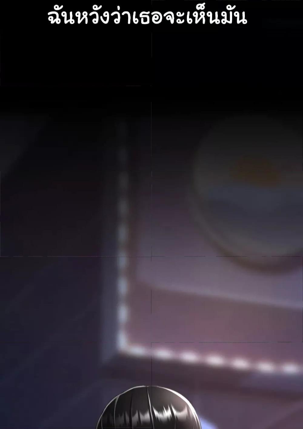Doujin-Lc- อ่าน โดจิน มังฮวา เกาหลี ญี่ปุ่น จีน แปลไทย Go Ahead, Mom ตอนที่ 1 2 3 4 5 6 7 8 9 10 11 12 13 14 ฟรี ไม่มีโฆษณา อ่าน โดจิน Manhwa เกาหลี ญี่ปุ่น จีน เรามีครบ คัดมาให้เน้นๆ โดจิน 18+ รับประกันความฟินโดย  Doujin Lc