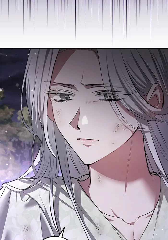 ยามหมาป่าทมิฬเพรียกหา ตอนที่ 3 รูปที่ 116