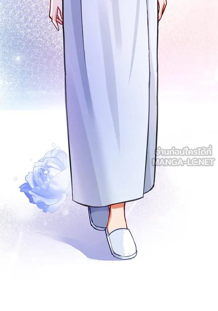 บุตรีดยุกขอไม่แต่งงานbrกับหนุ่มในฝัน ตอนที่ 30 รูปที่ 78