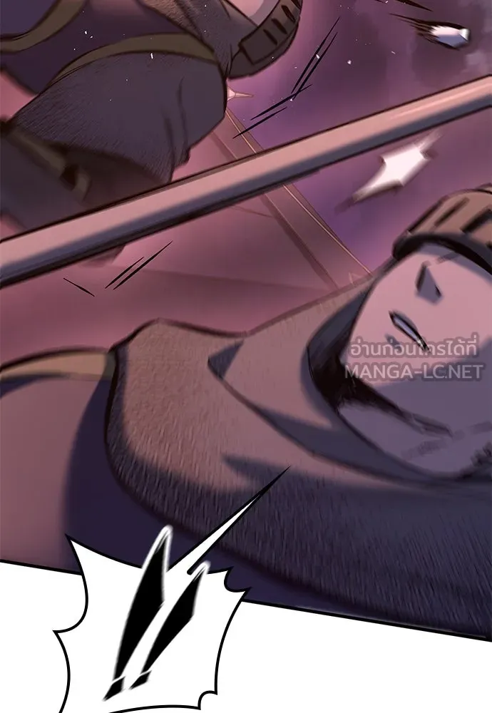 อัศวินวันเดียว ตอนที่ 13 รูปที่ 72