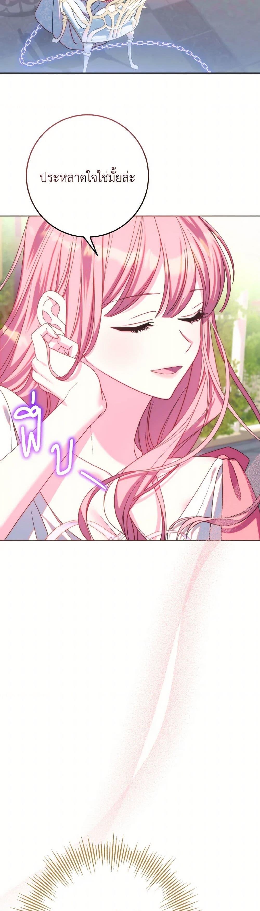 Manga-lc-com อ่านมังงะ อ่านการ์ตูน ออนไลน์ ฟรี I Met the Male Lead in Prison ตอนที่ 1 2 3 4 5 6 7 8 9 10 11 12 13 14 ฟรี ไม่มีโฆษณา Manga-lc - อ่าน มังงะ อ่าน การ์ตูน ออนไลน์ อ่านมังงะ ฟรี