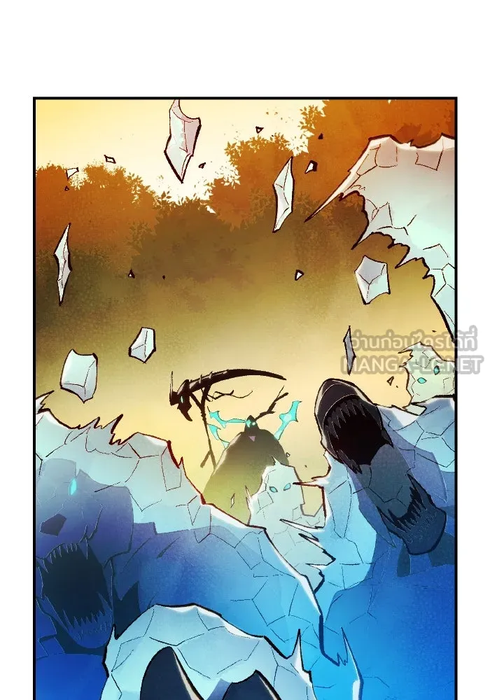 The Lone Necromancer ตอนที่ 88 รูปที่ 108