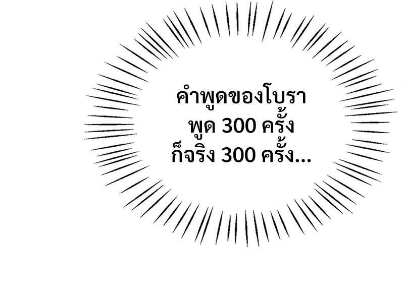 Doujin-Lc- อ่าน โดจิน มังฮวา เกาหลี ญี่ปุ่น จีน แปลไทย Drunk on You ตอนที่ 1 2 3 4 5 6 7 8 9 10 11 12 13 14 ฟรี ไม่มีโฆษณา อ่าน โดจิน Manhwa เกาหลี ญี่ปุ่น จีน เรามีครบ คัดมาให้เน้นๆ โดจิน 18+ รับประกันความฟินโดย  Doujin Lc