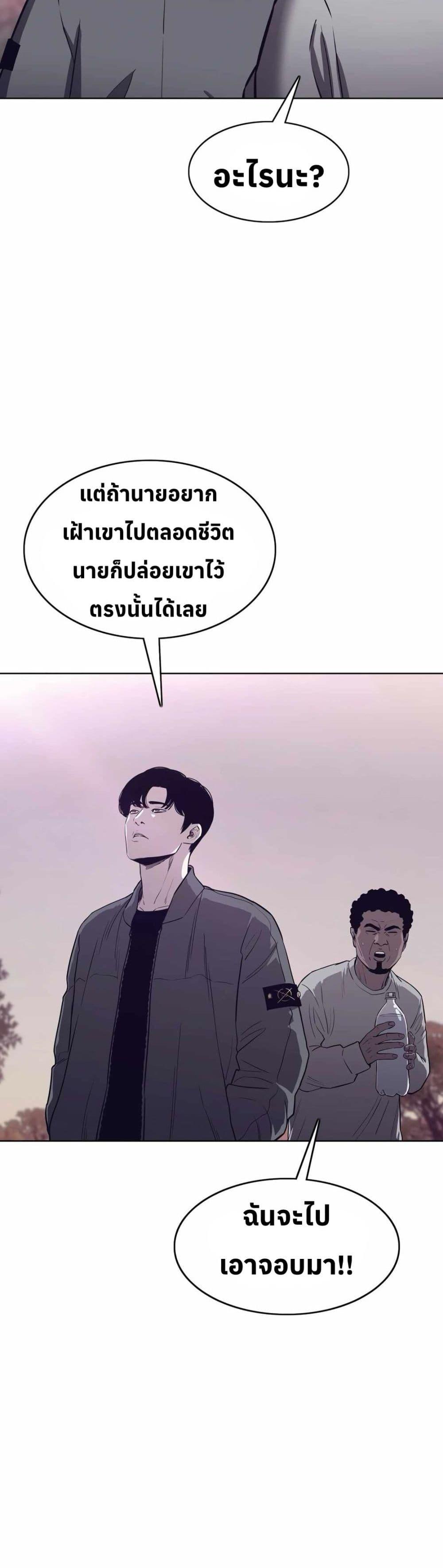 Manga-lc-com อ่านมังงะ อ่านการ์ตูน ออนไลน์ ฟรี Let’s Make a Contract ตอนที่ 1 2 3 4 5 6 7 8 9 10 11 12 13 14 ฟรี ไม่มีโฆษณา Manga-lc - อ่าน มังงะ อ่าน การ์ตูน ออนไลน์ อ่านมังงะ ฟรี