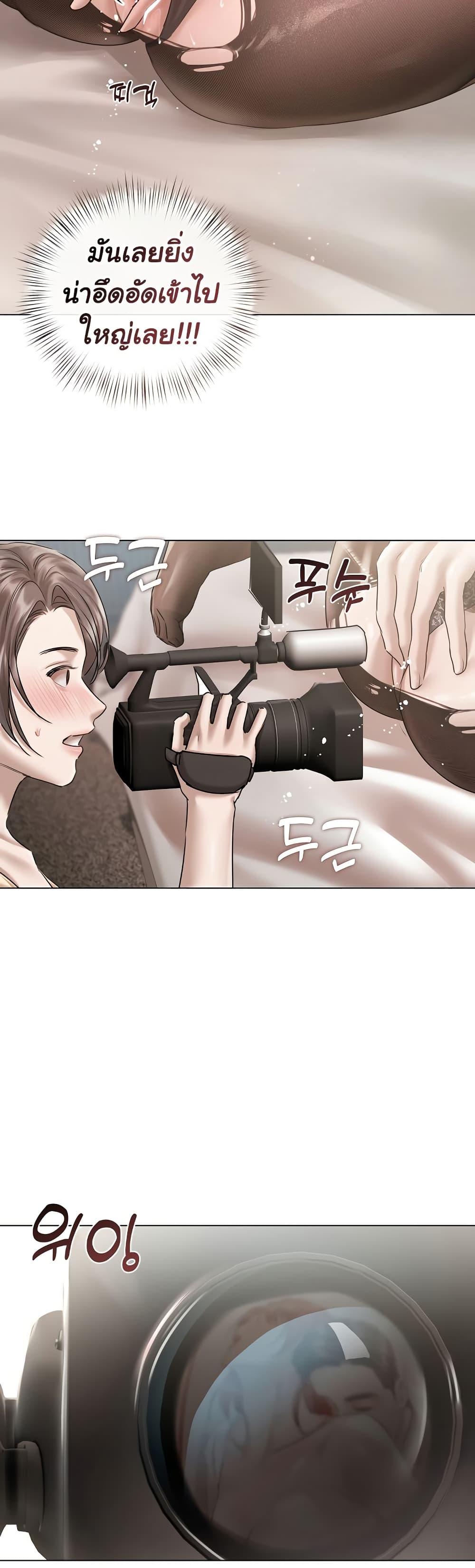 Doujin-Lc- อ่าน โดจิน มังฮวา เกาหลี ญี่ปุ่น จีน แปลไทย Slave to Poetry ตอนที่ 1 2 3 4 5 6 7 8 9 10 11 12 13 14 ฟรี ไม่มีโฆษณา อ่าน โดจิน Manhwa เกาหลี ญี่ปุ่น จีน เรามีครบ คัดมาให้เน้นๆ โดจิน 18+ รับประกันความฟินโดย  Doujin Lc