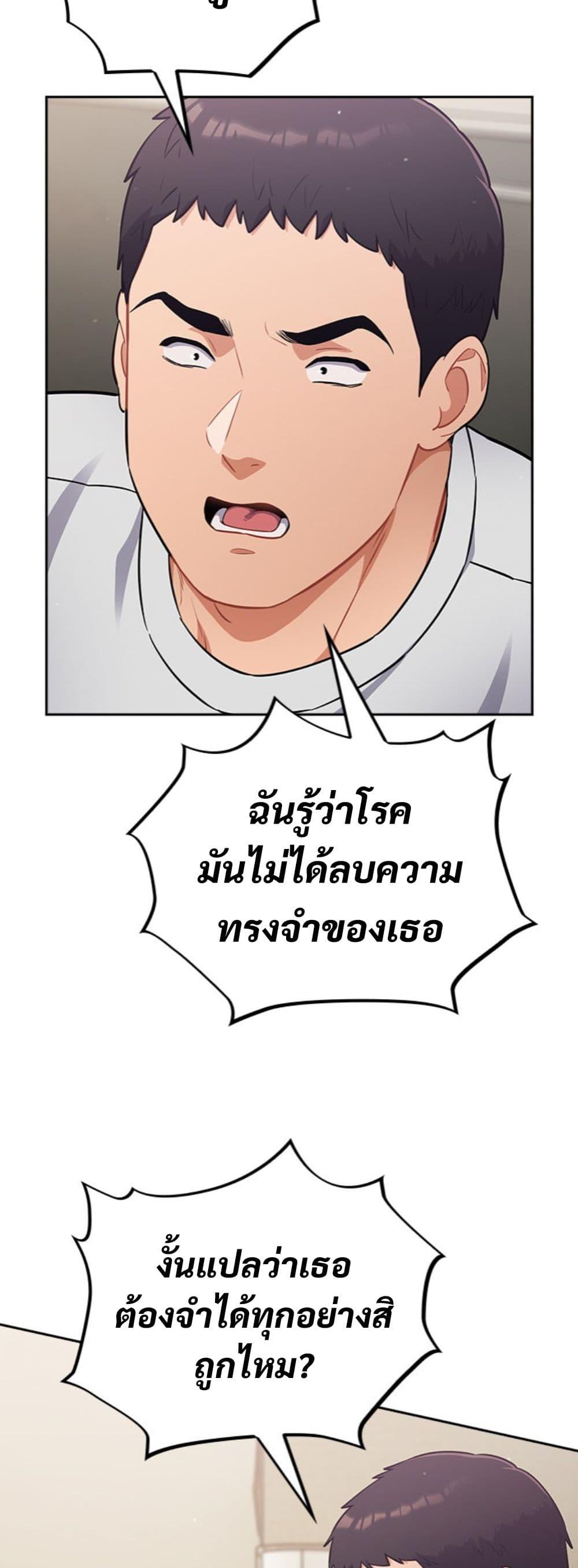 Doujin-Lc- อ่าน โดจิน มังฮวา เกาหลี ญี่ปุ่น จีน แปลไทย Idiot Virus ตอนที่ 1 2 3 4 5 6 7 8 9 10 11 12 13 14 ฟรี ไม่มีโฆษณา อ่าน โดจิน Manhwa เกาหลี ญี่ปุ่น จีน เรามีครบ คัดมาให้เน้นๆ โดจิน 18+ รับประกันความฟินโดย  Doujin Lc
