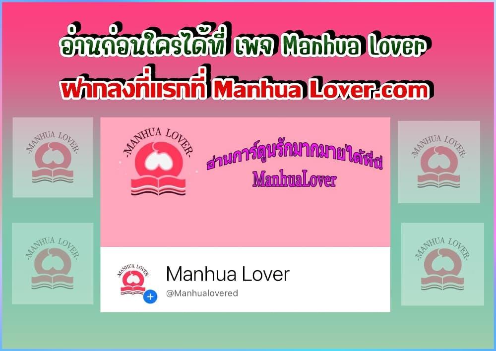 Manga-lc-com อ่านมังงะ อ่านการ์ตูน ออนไลน์ ฟรี DragonKing’sS ตอนที่ 1 2 3 4 5 6 7 8 9 10 11 12 13 14 ฟรี ไม่มีโฆษณา Manga-lc - อ่าน มังงะ อ่าน การ์ตูน ออนไลน์ อ่านมังงะ ฟรี