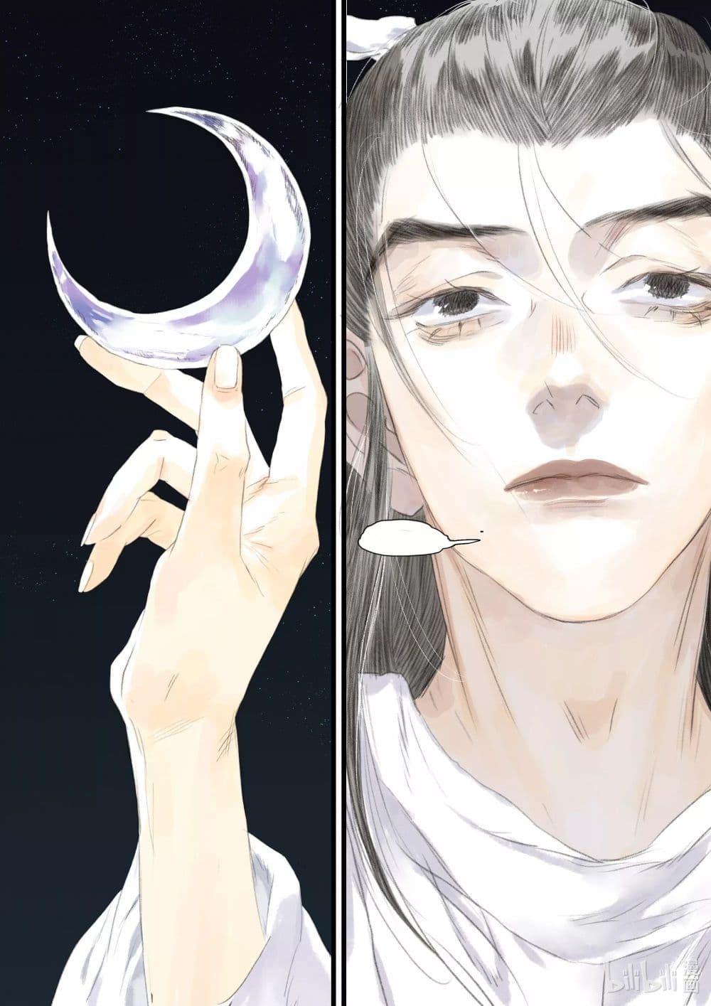 Manga-lc-com อ่านมังงะ อ่านการ์ตูน ออนไลน์ ฟรี Song of the Sky Walkers ลำนำของผู้ล่องนภา ตอนที่ 1 2 3 4 5 6 7 8 9 10 11 12 13 14 ฟรี ไม่มีโฆษณา Manga-lc - อ่าน มังงะ อ่าน การ์ตูน ออนไลน์ อ่านมังงะ ฟรี