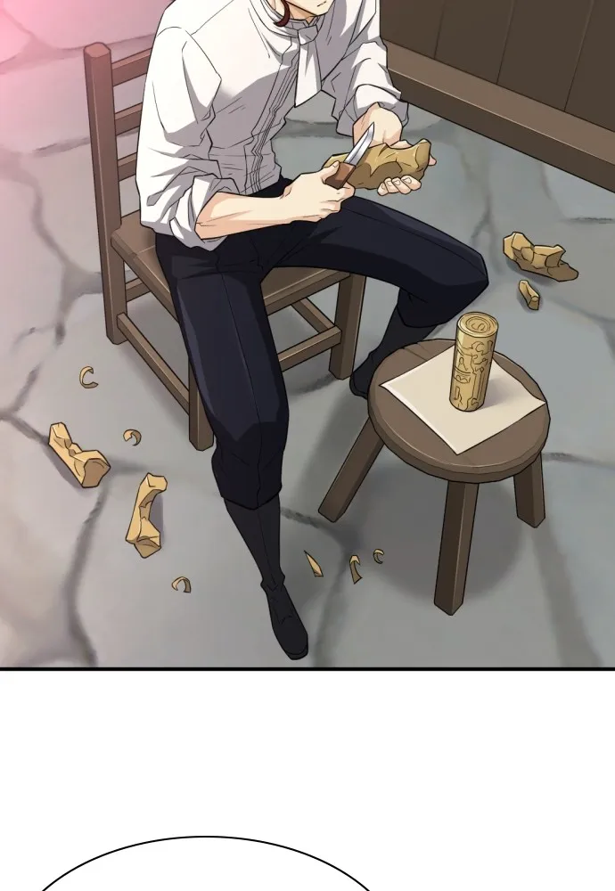 ยอดสถาปนิกผู้พิทักษ์อาณาจักร ตอนที่ 76 รูปที่ 107