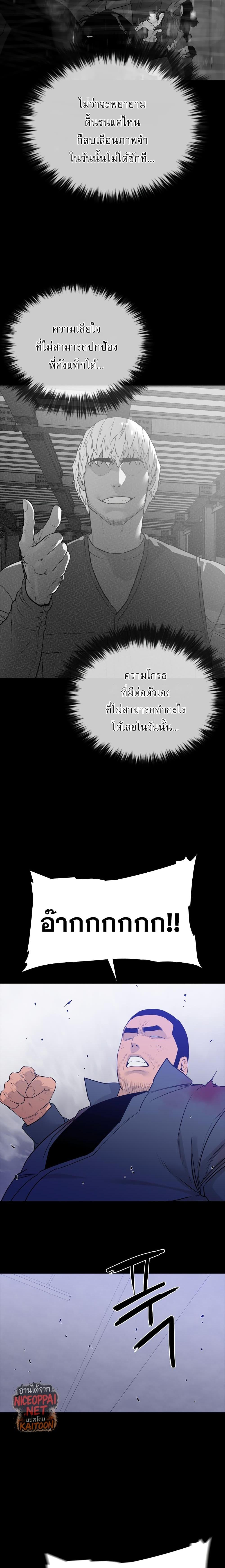 Manga-lc-com อ่านมังงะ อ่านการ์ตูน ออนไลน์ ฟรี VS ตอนที่ 1 2 3 4 5 6 7 8 9 10 11 12 13 14 ฟรี ไม่มีโฆษณา Manga-lc - อ่าน มังงะ อ่าน การ์ตูน ออนไลน์ อ่านมังงะ ฟรี