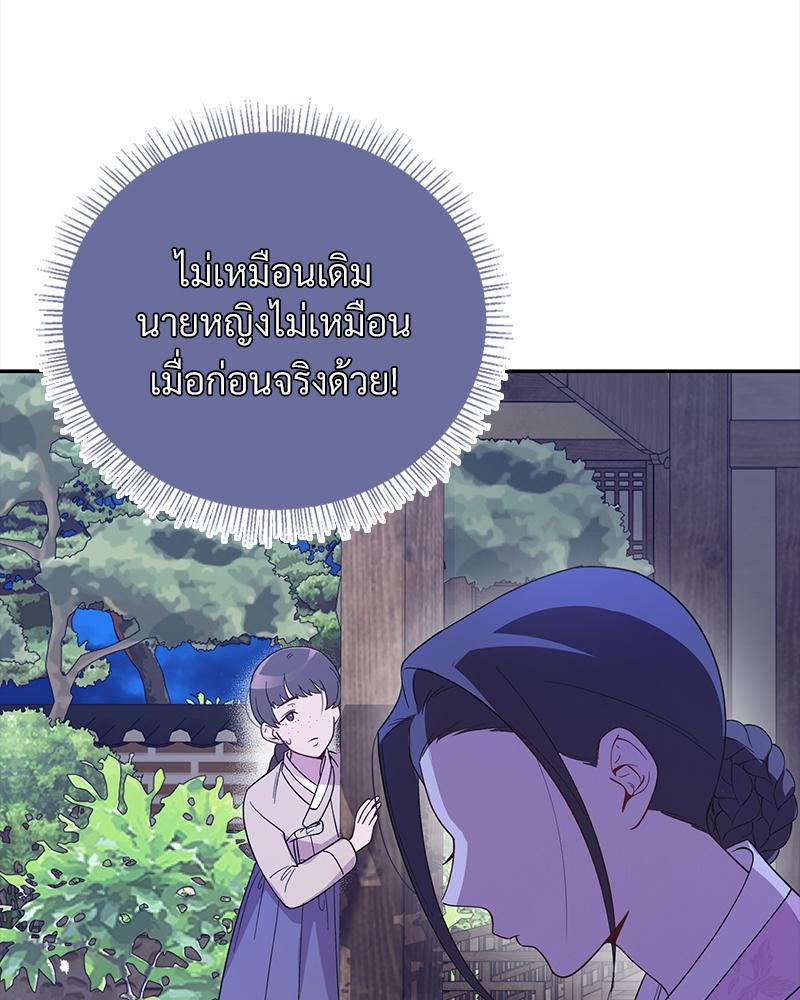 Doujin-Lc- อ่าน โดจิน มังฮวา เกาหลี ญี่ปุ่น จีน แปลไทย ดวงร้าย-ชะตารัก ตอนที่ 1 2 3 4 5 6 7 8 9 10 11 12 13 14 ฟรี ไม่มีโฆษณา อ่าน โดจิน Manhwa เกาหลี ญี่ปุ่น จีน เรามีครบ คัดมาให้เน้นๆ โดจิน 18+ รับประกันความฟินโดย  Doujin Lc