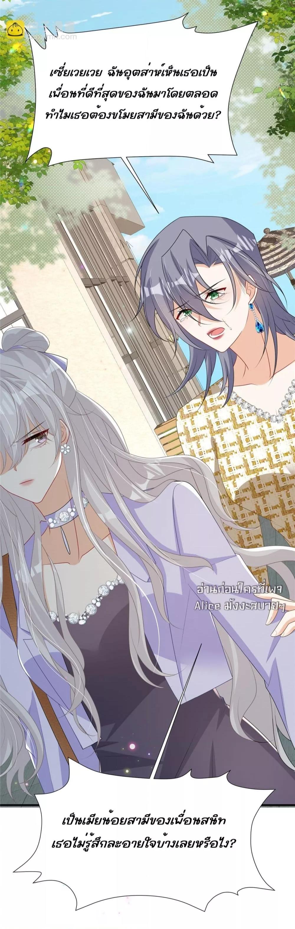 Manga-lc-com อ่านมังงะ อ่านการ์ตูน ออนไลน์ ฟรี IBlewUpMyEx ตอนที่ 1 2 3 4 5 6 7 8 9 10 11 12 13 14 ฟรี ไม่มีโฆษณา Manga-lc - อ่าน มังงะ อ่าน การ์ตูน ออนไลน์ อ่านมังงะ ฟรี