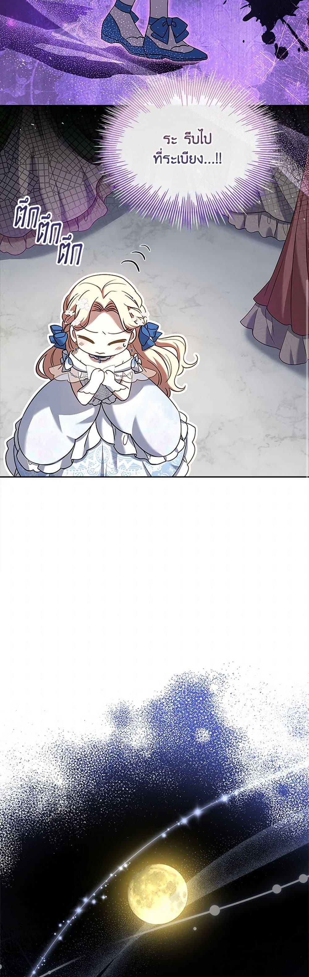 Manga-lc-com อ่านมังงะ อ่านการ์ตูน ออนไลน์ ฟรี Happy Sea World ตอนที่ 1 2 3 4 5 6 7 8 9 10 11 12 13 14 ฟรี ไม่มีโฆษณา Manga-lc - อ่าน มังงะ อ่าน การ์ตูน ออนไลน์ อ่านมังงะ ฟรี