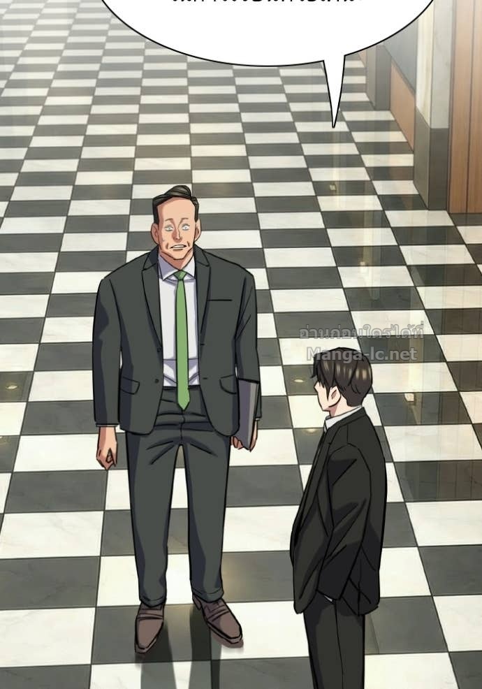 Doujin-Lc- อ่าน โดจิน มังฮวา เกาหลี ญี่ปุ่น จีน แปลไทย Reborn Rich ตอนที่ 1 2 3 4 5 6 7 8 9 10 11 12 13 14 ฟรี ไม่มีโฆษณา อ่าน โดจิน Manhwa เกาหลี ญี่ปุ่น จีน เรามีครบ คัดมาให้เน้นๆ โดจิน 18+ รับประกันความฟินโดย Doujin Lc