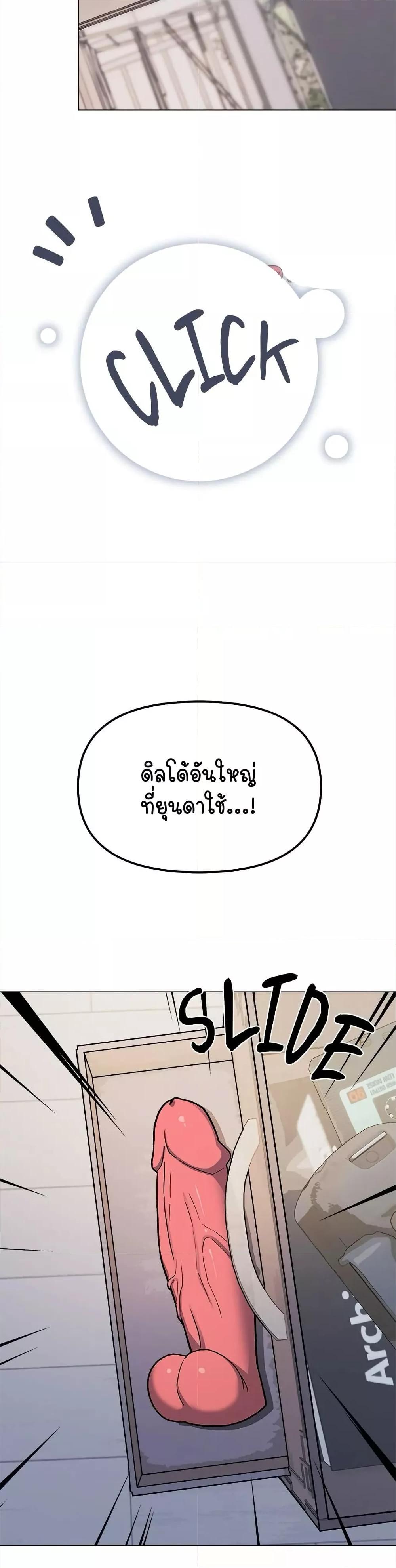 Doujin-Lc- อ่าน โดจิน มังฮวา เกาหลี ญี่ปุ่น จีน แปลไทย Stop Smoking ตอนที่ 1 2 3 4 5 6 7 8 9 10 11 12 13 14 ฟรี ไม่มีโฆษณา อ่าน โดจิน Manhwa เกาหลี ญี่ปุ่น จีน เรามีครบ คัดมาให้เน้นๆ โดจิน 18+ รับประกันความฟินโดย  Doujin Lc