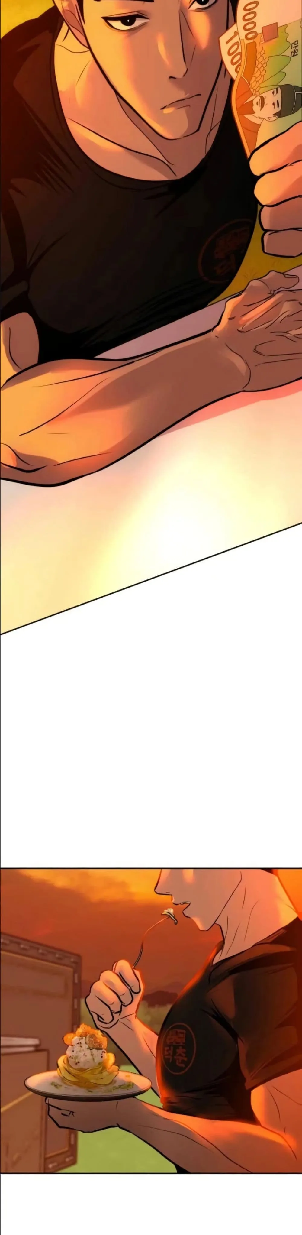 Manga-lc-com อ่านมังงะ อ่านการ์ตูน ออนไลน์ ฟรี Godeokchun’s Food Truck ตอนที่ 1 2 3 4 5 6 7 8 9 10 11 12 13 14 ฟรี ไม่มีโฆษณา Manga-lc - อ่าน มังงะ อ่าน การ์ตูน ออนไลน์ อ่านมังงะ ฟรี
