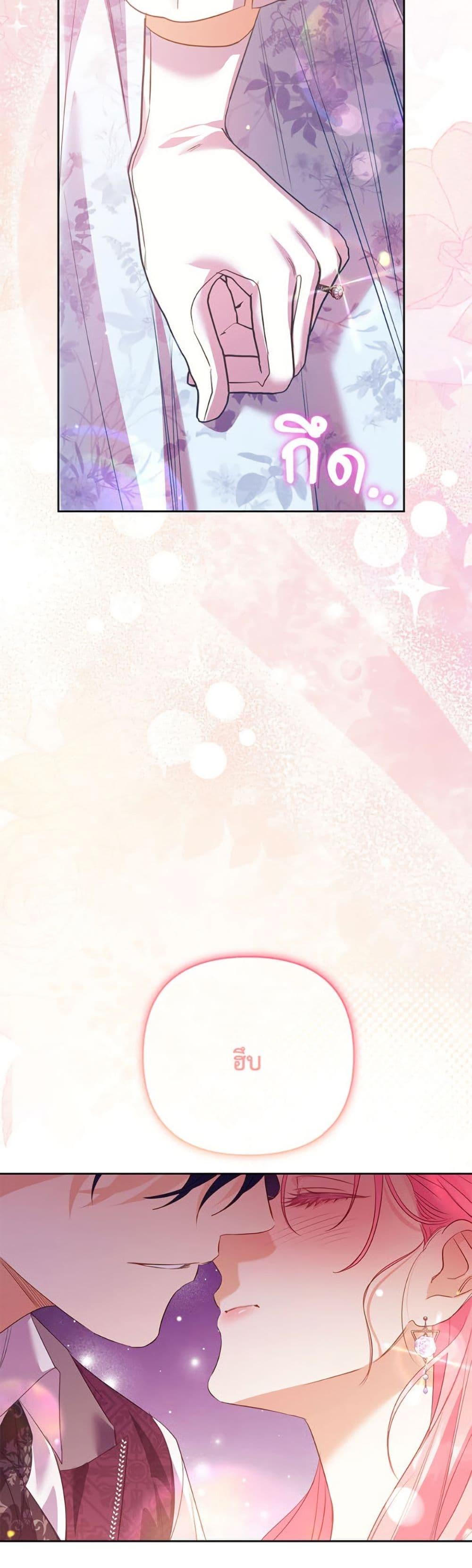 Manga-lc-com อ่านมังงะ อ่านการ์ตูน ออนไลน์ ฟรี I Thought You Were a Time-Limited Husband ตอนที่ 1 2 3 4 5 6 7 8 9 10 11 12 13 14 ฟรี ไม่มีโฆษณา Manga-lc - อ่าน มังงะ อ่าน การ์ตูน ออนไลน์ อ่านมังงะ ฟรี