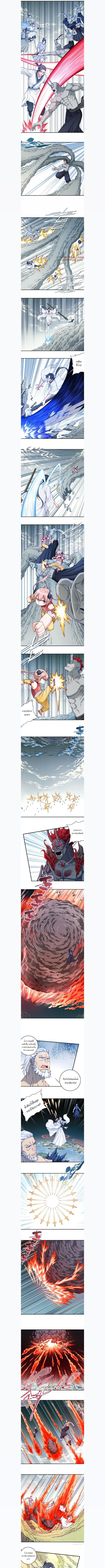 Manga-lc-com อ่านมังงะ อ่านการ์ตูน ออนไลน์ ฟรี I Use My Muscles to Dominate the World of Cultivating Immortals ตอนที่ 1 2 3 4 5 6 7 8 9 10 11 12 13 14 ฟรี ไม่มีโฆษณา Manga-lc - อ่าน มังงะ อ่าน การ์ตูน ออนไลน์ อ่านมังงะ ฟรี