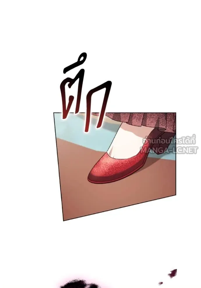 ราชินีจอมมาร ตอนที่ 72 รูปที่ 46