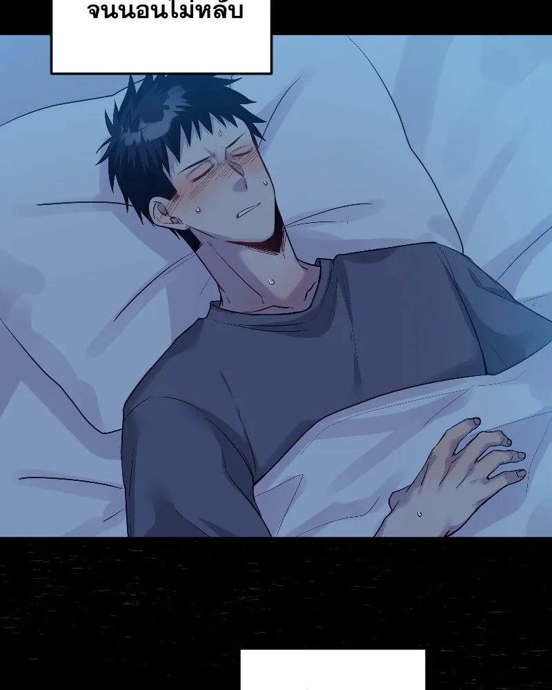 Promise of Death ตอนที่ ep19  ครั้งสุดท้าย รูปที่ 28