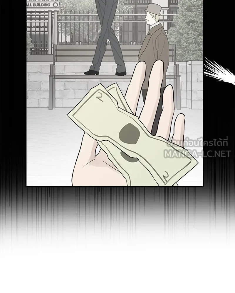 สี่สาวชาวกี ตอนที่ 49 ตอนพิเศษ - เซโฮ in la (1) รูปที่ 120