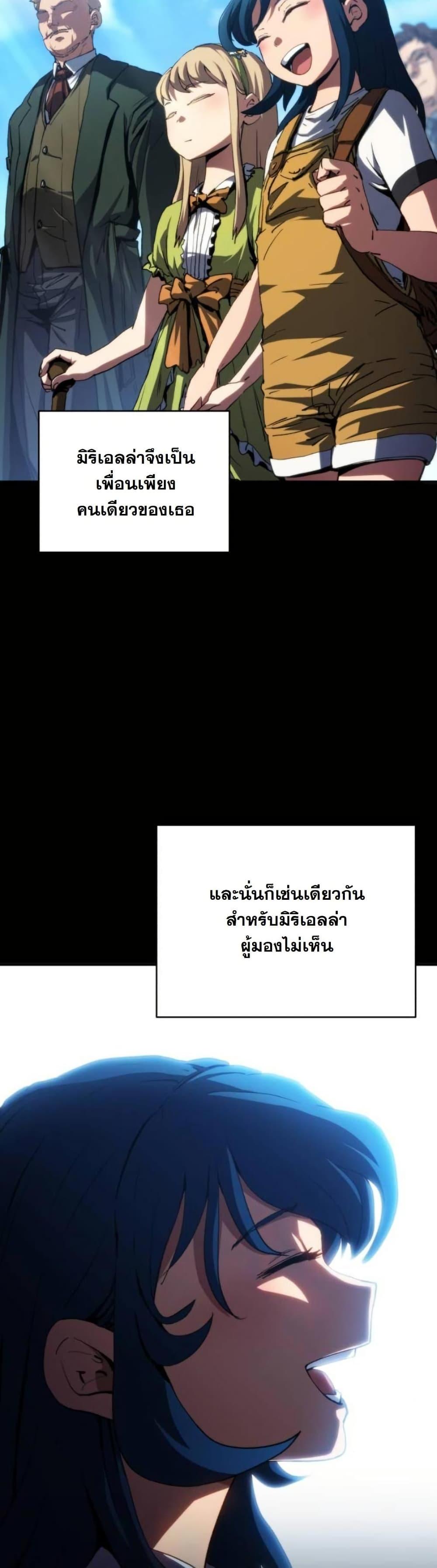 Manga-lc-com อ่านมังงะ อ่านการ์ตูน ออนไลน์ ฟรี Wild Ranker ตอนที่ 1 2 3 4 5 6 7 8 9 10 11 12 13 14 ฟรี ไม่มีโฆษณา Manga-lc - อ่าน มังงะ อ่าน การ์ตูน ออนไลน์ อ่านมังงะ ฟรี