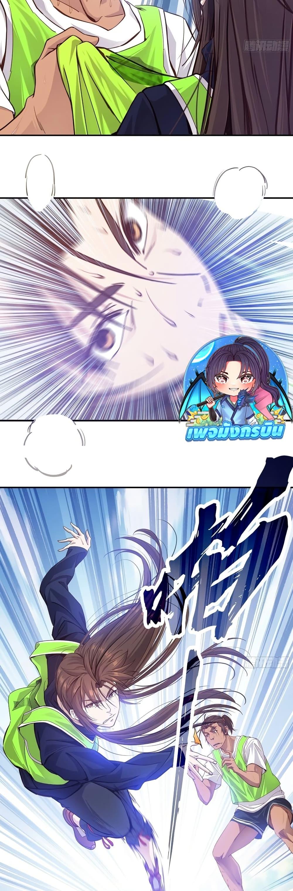 Manga-lc-com อ่านมังงะ อ่านการ์ตูน ออนไลน์ ฟรี The Light Of Youth Training ตอนที่ 1 2 3 4 5 6 7 8 9 10 11 12 13 14 ฟรี ไม่มีโฆษณา Manga-lc - อ่าน มังงะ อ่าน การ์ตูน ออนไลน์ อ่านมังงะ ฟรี