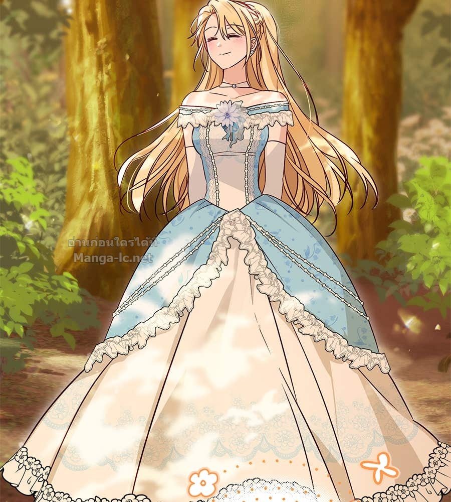 Doujin-Lc- อ่าน โดจิน มังฮวา เกาหลี ญี่ปุ่น จีน แปลไทย แกรนด์ดัชเชสล็อกมง ตอนที่ 1 2 3 4 5 6 7 8 9 10 11 12 13 14 ฟรี ไม่มีโฆษณา อ่าน โดจิน Manhwa เกาหลี ญี่ปุ่น จีน เรามีครบ คัดมาให้เน้นๆ โดจิน 18+ รับประกันความฟินโดย Doujin Lc