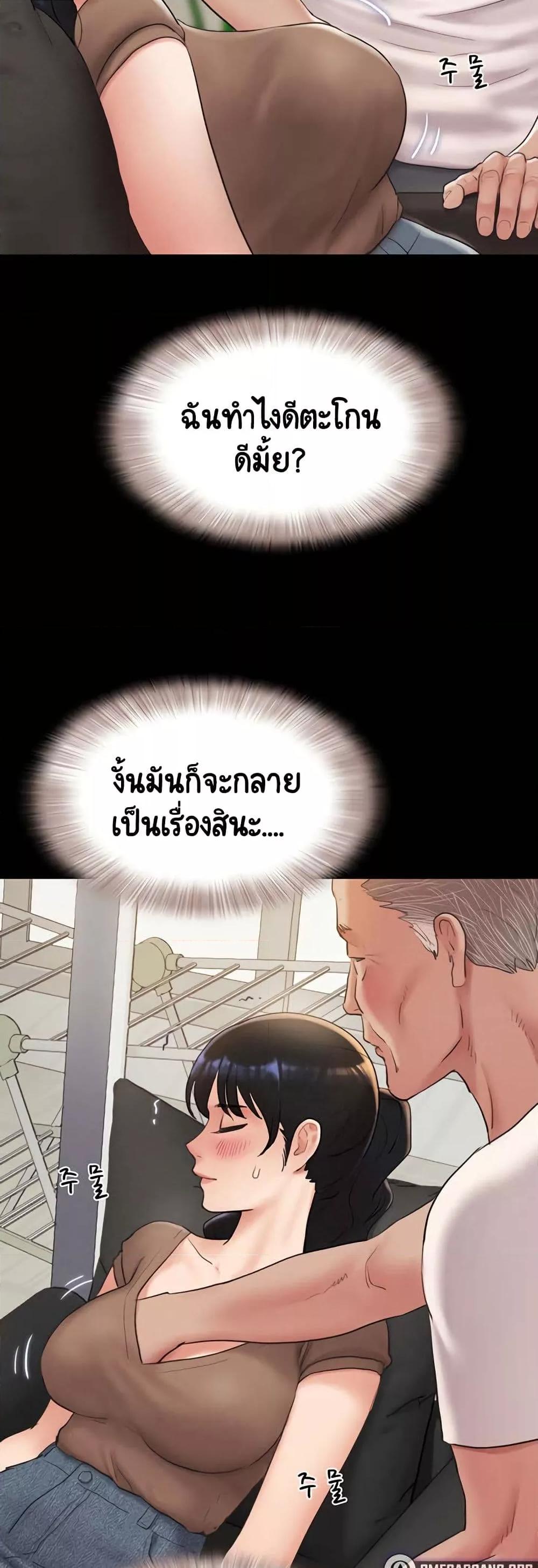 Doujin-Lc- อ่าน โดจิน มังฮวา เกาหลี ญี่ปุ่น จีน แปลไทย Soeun ตอนที่ 1 2 3 4 5 6 7 8 9 10 11 12 13 14 ฟรี ไม่มีโฆษณา อ่าน โดจิน Manhwa เกาหลี ญี่ปุ่น จีน เรามีครบ คัดมาให้เน้นๆ โดจิน 18+ รับประกันความฟินโดย  Doujin Lc