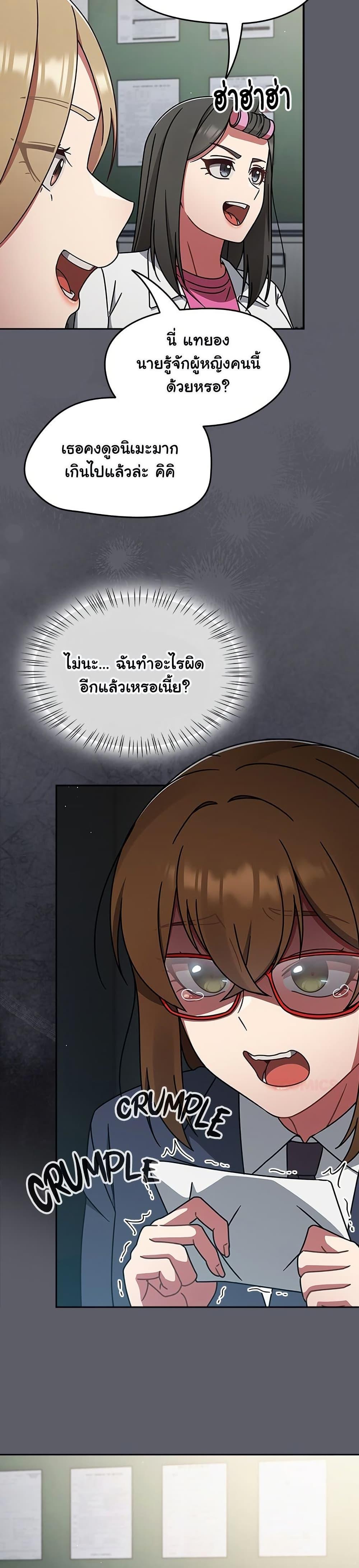 Doujin-Lc- อ่าน โดจิน มังฮวา เกาหลี ญี่ปุ่น จีน แปลไทย Ground and Pound ตอนที่ 1 2 3 4 5 6 7 8 9 10 11 12 13 14 ฟรี ไม่มีโฆษณา อ่าน โดจิน Manhwa เกาหลี ญี่ปุ่น จีน เรามีครบ คัดมาให้เน้นๆ โดจิน 18+ รับประกันความฟินโดย  Doujin Lc
