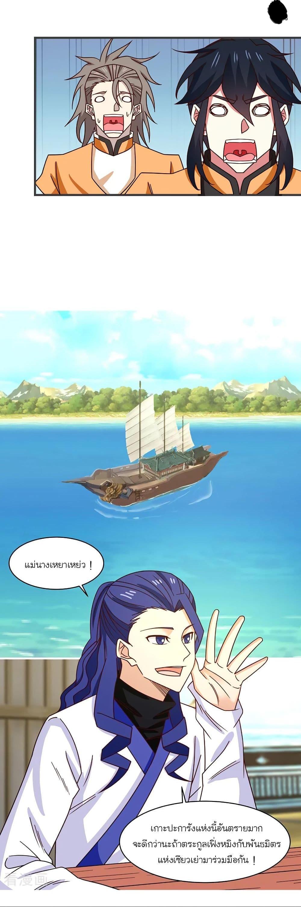 Manga-lc-com อ่านมังงะ อ่านการ์ตูน ออนไลน์ ฟรี Chaos Alchemist ตอนที่ 1 2 3 4 5 6 7 8 9 10 11 12 13 14 ฟรี ไม่มีโฆษณา Manga-lc - อ่าน มังงะ อ่าน การ์ตูน ออนไลน์ อ่านมังงะ ฟรี