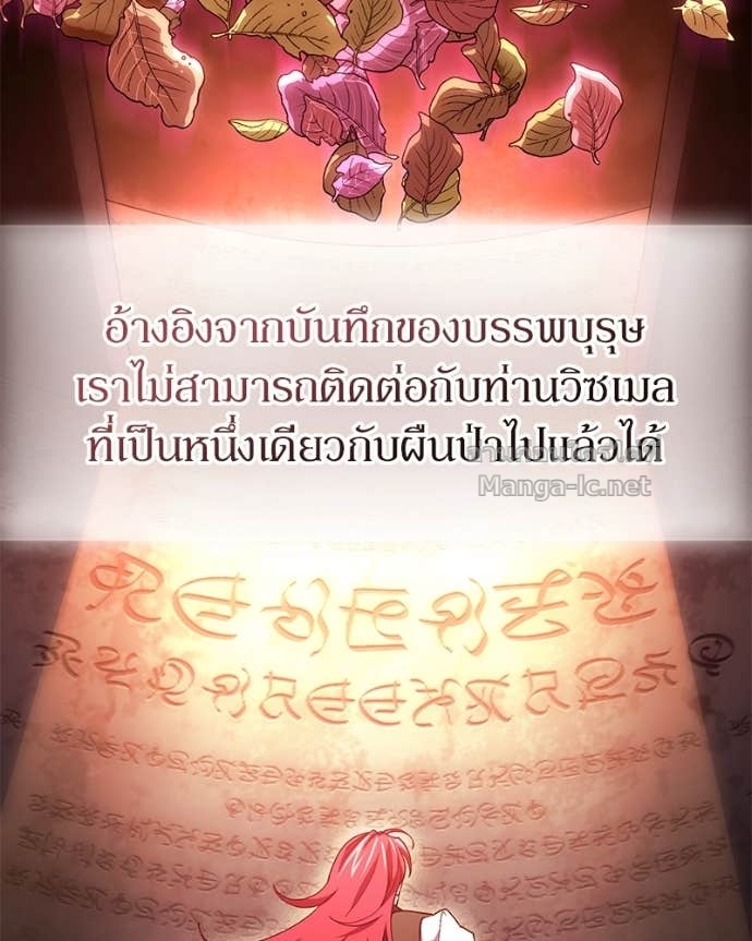 Doujin-Lc- อ่าน โดจิน มังฮวา เกาหลี ญี่ปุ่น จีน แปลไทย ฮีลเลอร์กำมะลอ ตอนที่ 1 2 3 4 5 6 7 8 9 10 11 12 13 14 ฟรี ไม่มีโฆษณา อ่าน โดจิน Manhwa เกาหลี ญี่ปุ่น จีน เรามีครบ คัดมาให้เน้นๆ โดจิน 18+ รับประกันความฟินโดย Doujin Lc